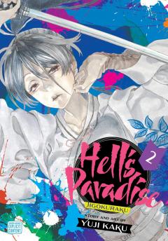 Hell s Paradise. Jigokuraku. Vol.2