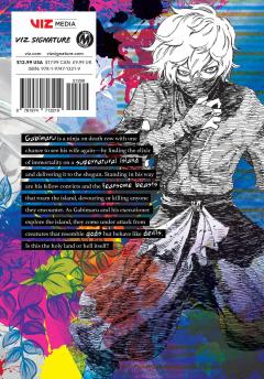 Hell s Paradise. Jigokuraku. Vol.2