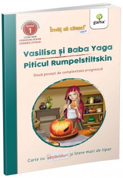 Invat sa citesc usor! Vasilisa si Baba Yaga-Piticul Rumpelstiltskin. Nivelul 1