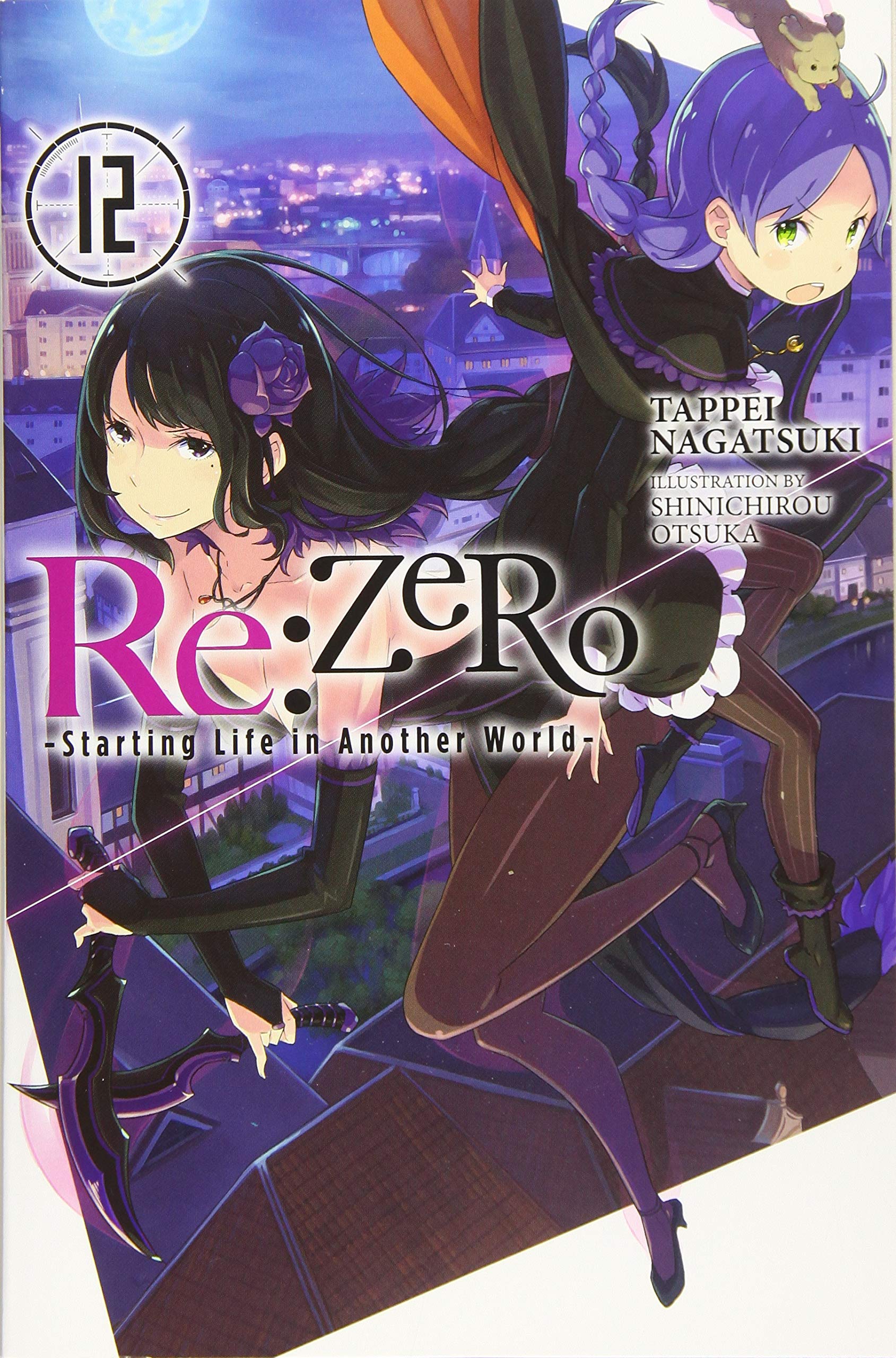 Re:ZERO - Starting Life in Another World (Light Novel) - Volume 12