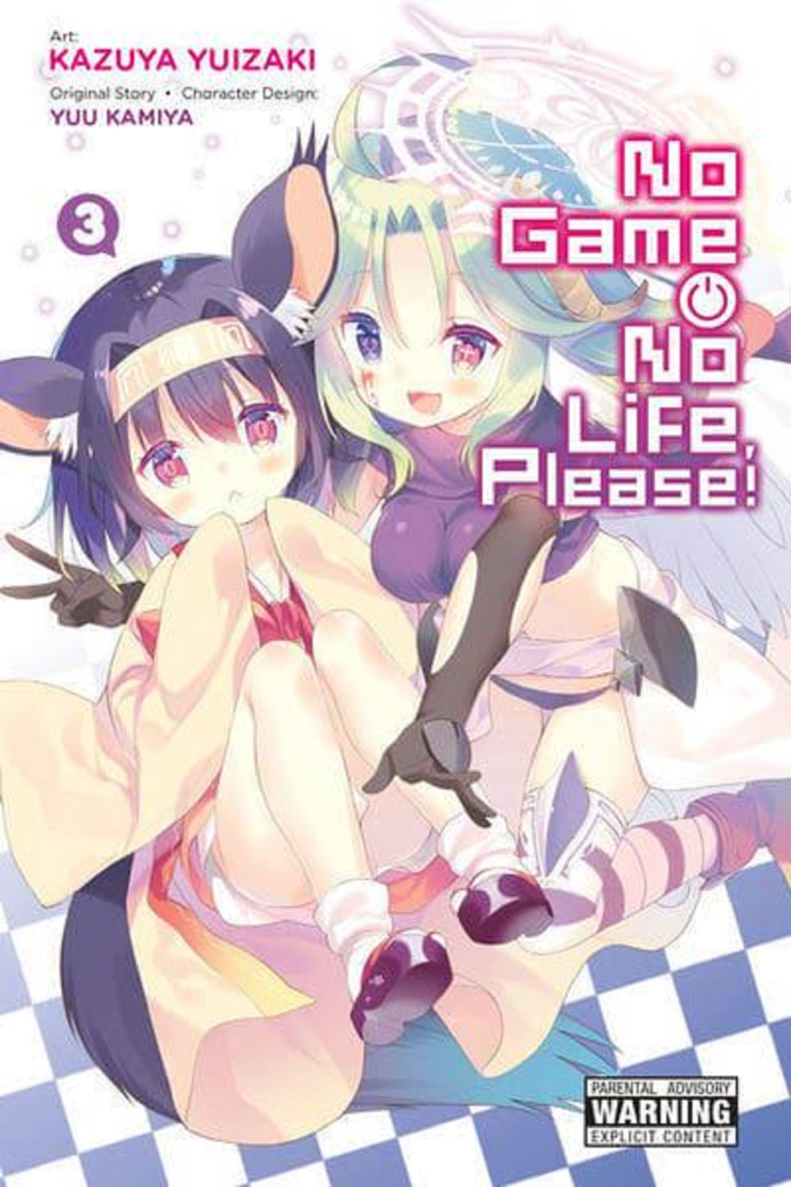 NO GAME NO LIFE, PLEASE!, VOL. 3 / YUU KAMIYA /
