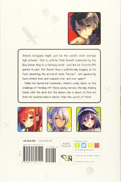 THE DIRTY WAY TO DESTROY THE GODDESS S HEROES, VOL. 1 / SAKUMA SASAKI