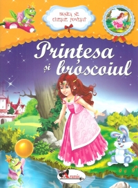 Printesa si broscoiul