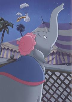 Дамбо. Полёт наяву