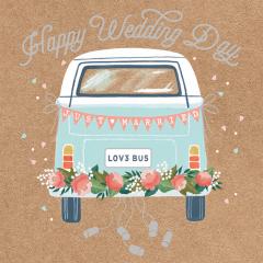 Felicitare - Happy Wedding Day