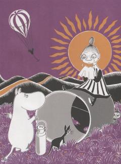 Что дальше?