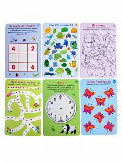 100 игр на сообразительность