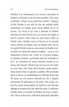 Jurnalul unei nopti nedesavarsite