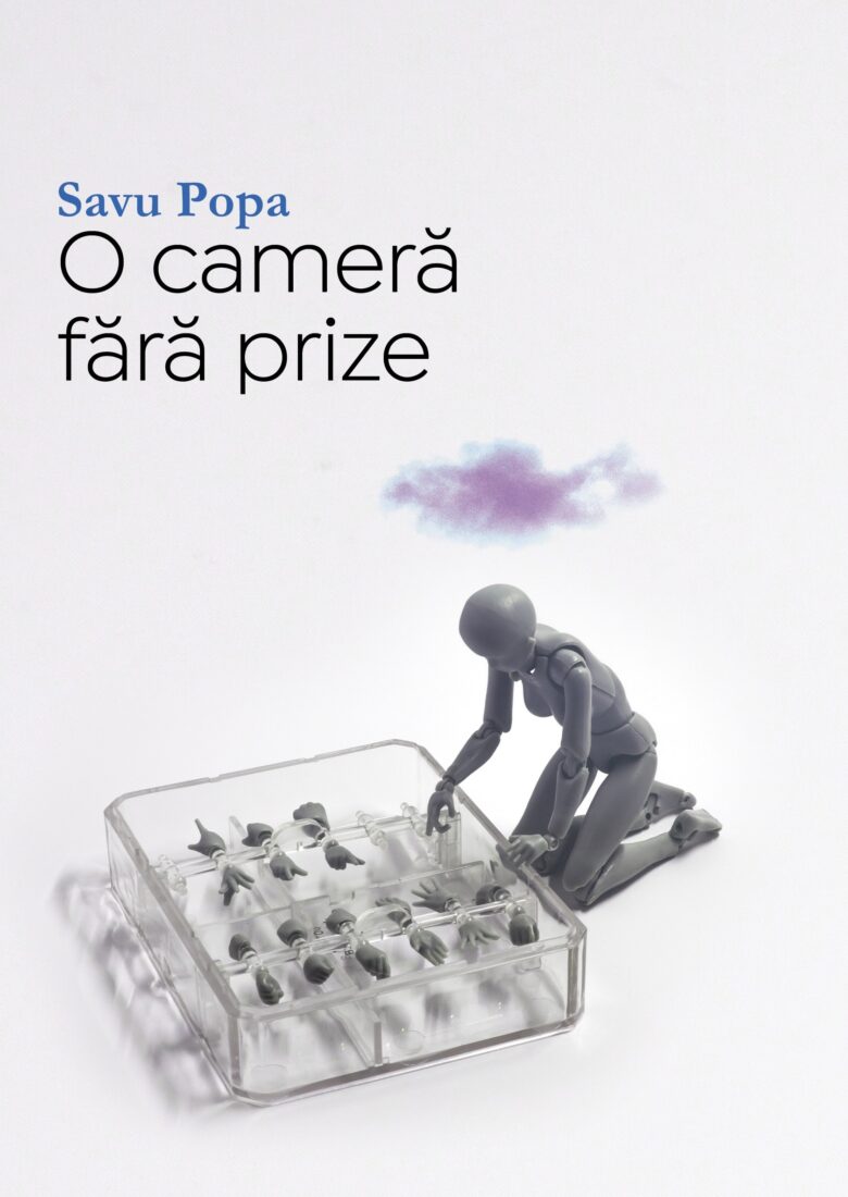 O camera fara prize