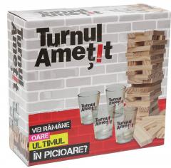 Joc - Turnul ametit