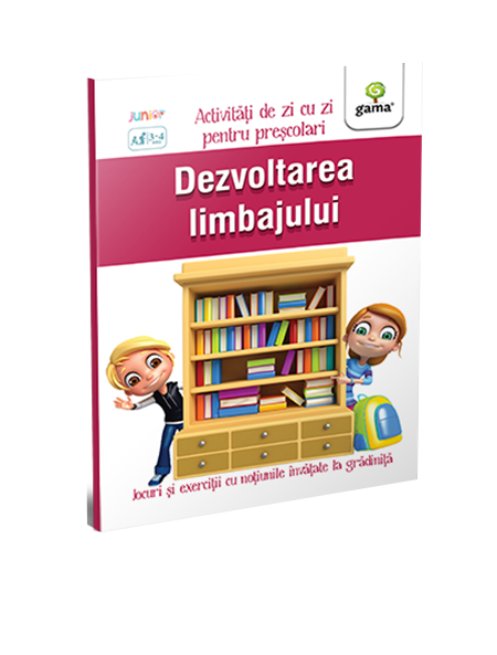 Dezvoltarea limbajului