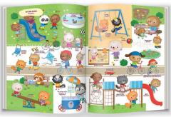 Descopar lumea din jur