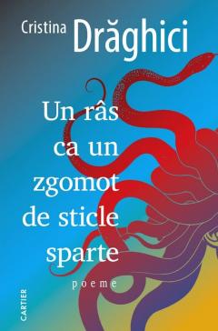 Un ras ca un zgomot de sticle sparte