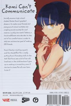 Komi Can't Communicate, Vol. 13