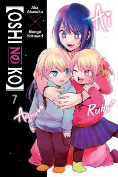 Oshi No Ko - Volume 7