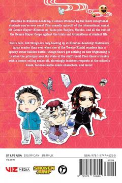 Demon Slayer: Kimetsu Academy - Volume 3