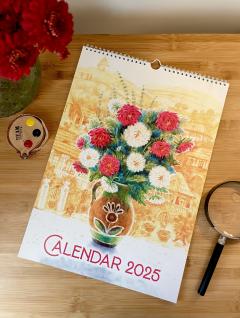 Calendar de perete 2025