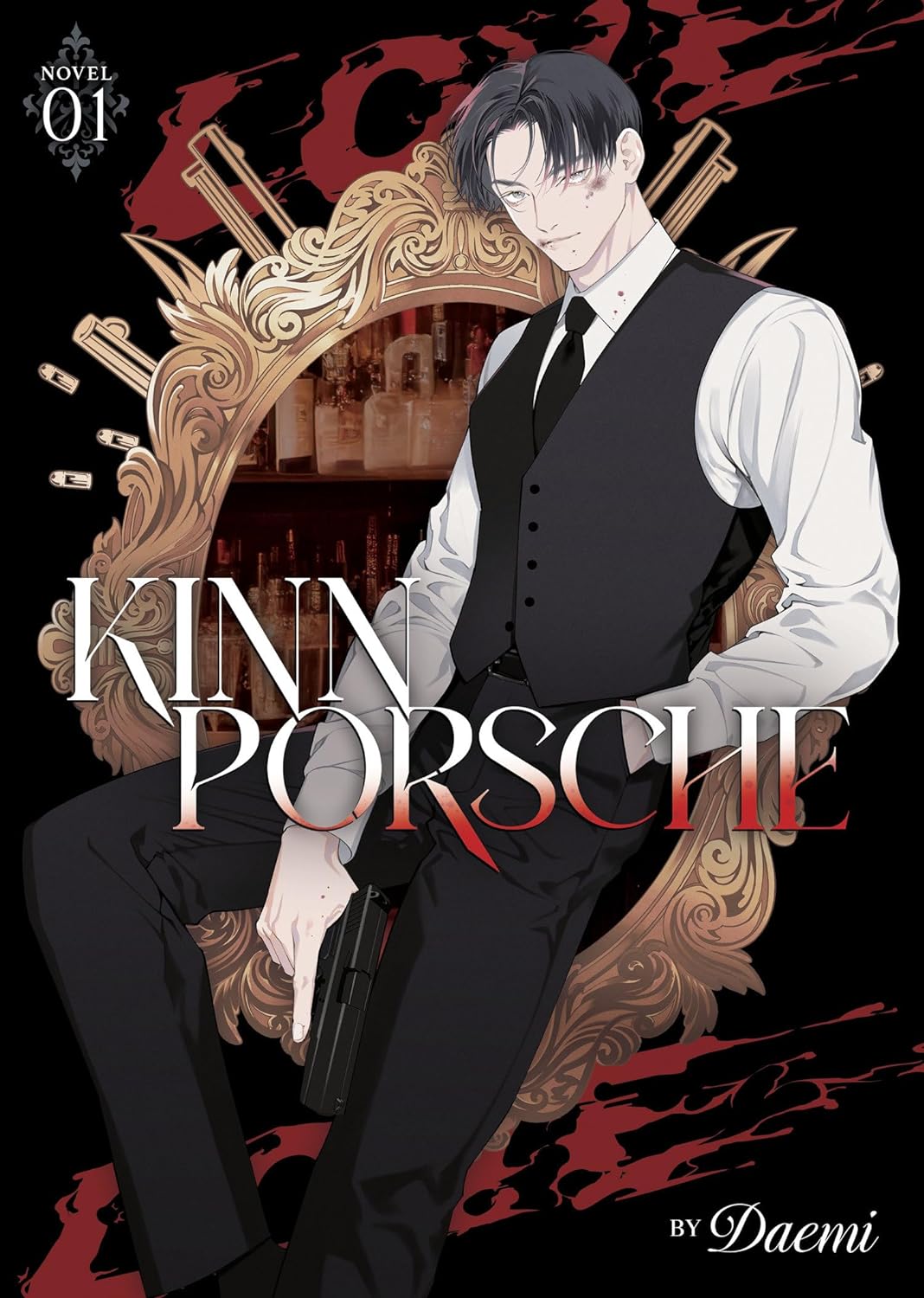 KinnPorsche (Novel) - Volume 1