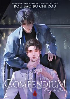 Case File Compendium: Bing An Ben (Novel) - Volume 1