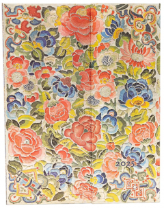 Agenda 2025 - Pear Garden - Peking Opera Embroidery - Ultra, Horizontal, Hardcover, Wrap