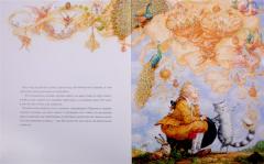 Кот в сапогах