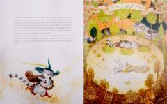 Кот в сапогах