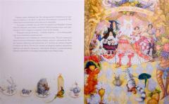 Кот в сапогах