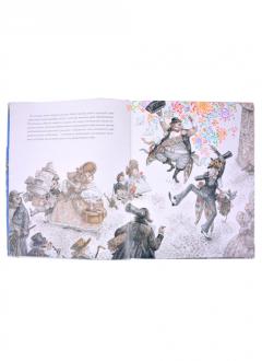 Новое платье короля