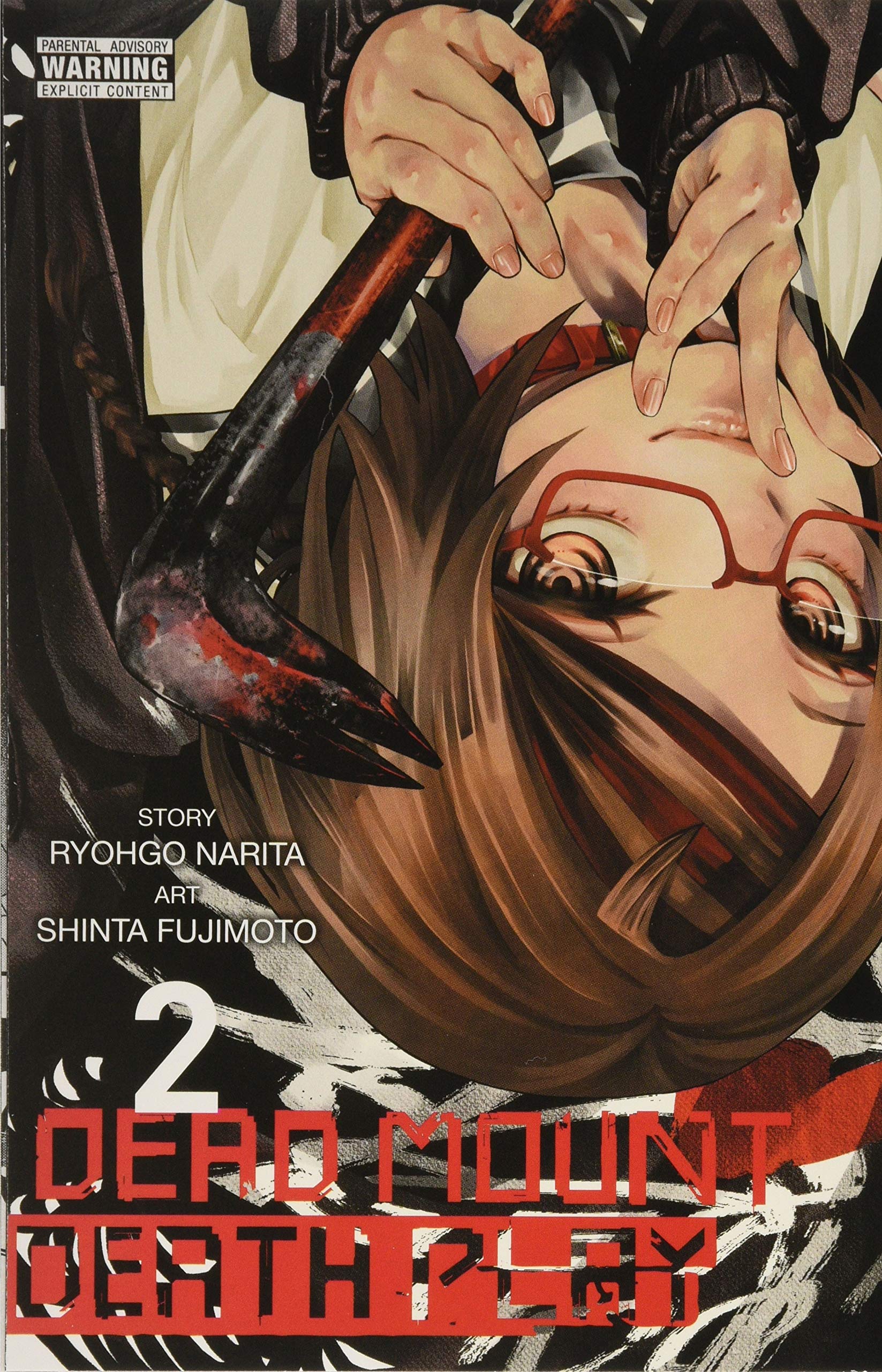 Dead Mount Death Play