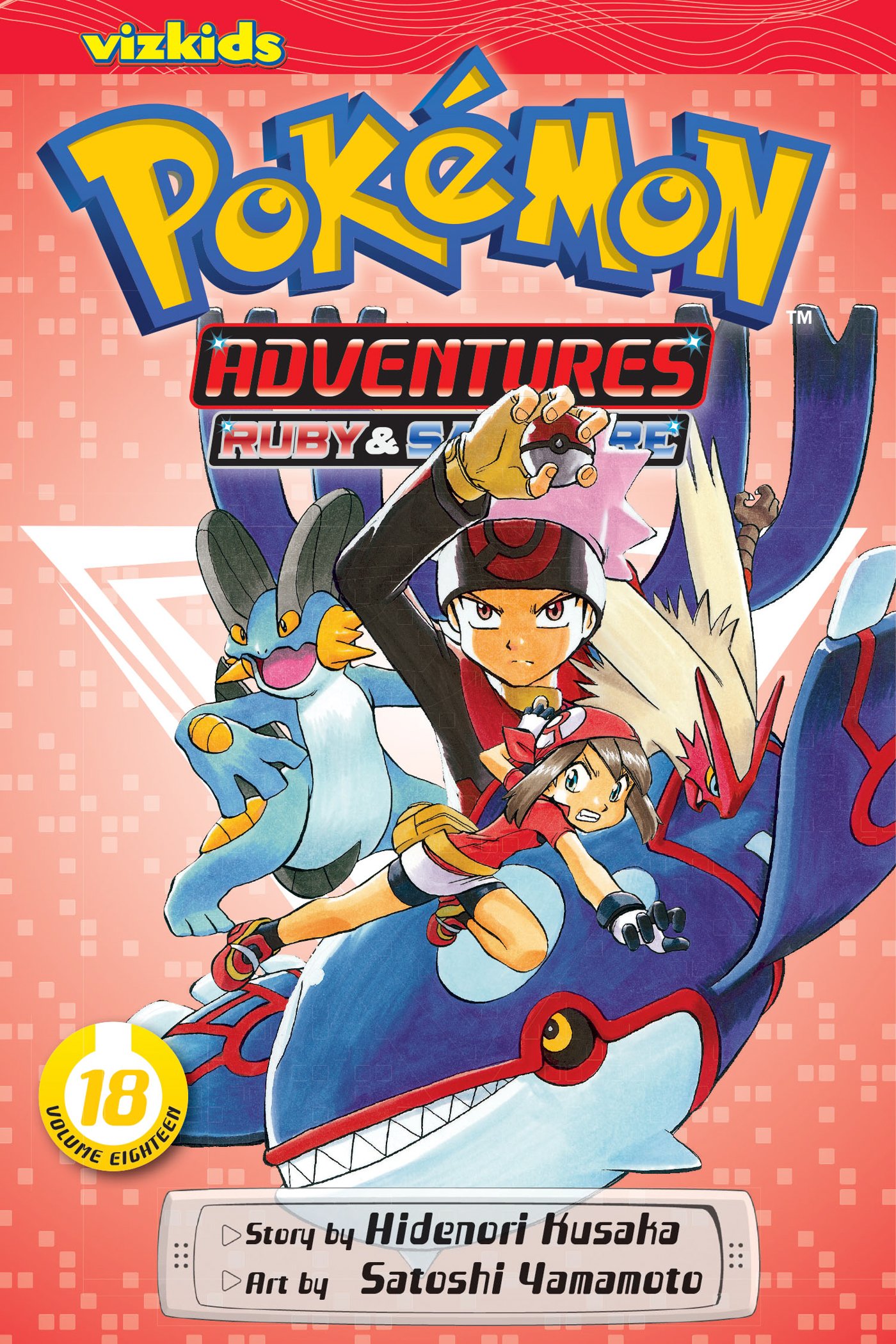 Pokemon Adventures - Volume 18