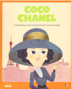  Coco Chanel