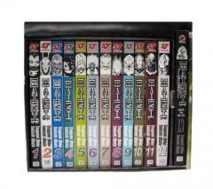 Death Note Complete Box Set Volumes 1-13