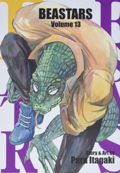 Beastars - Volume 13