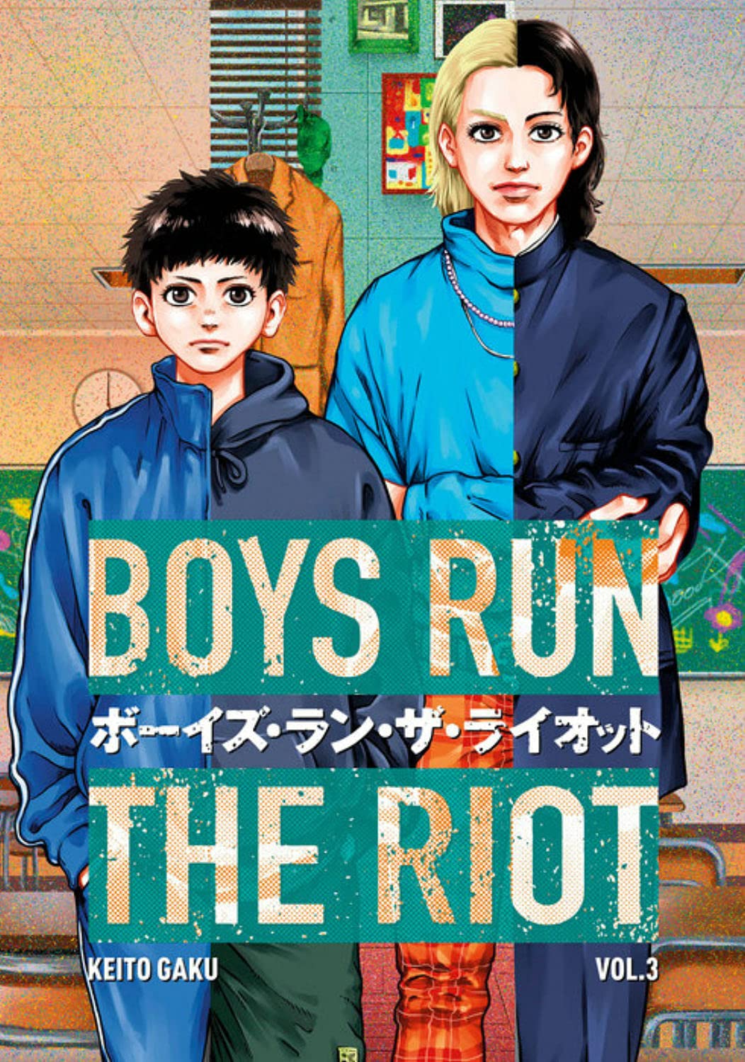 Boys Run the Riot vol 3