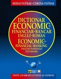 Dictionar Economic Si Financiar - Bancar Englez - Roman