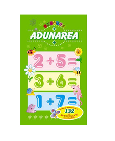 Adunarea