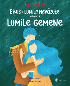 Lumile gemene