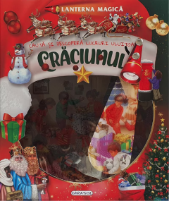 Craciunul