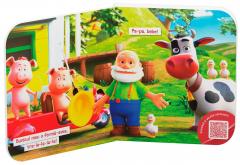 Bunicul meu o ferma avea