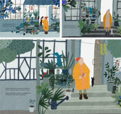 Бабушка Фиона и школьныи автобус