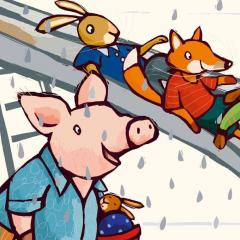 Поросенок, пора купаться!