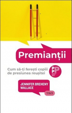 Premiantii