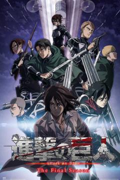 Poster - Attack on Titan - The Final Season