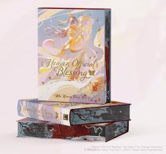 Heaven Official's Blessing: Tian Guan Ci Fu (Deluxe Hardcover Novel) - Volume 1