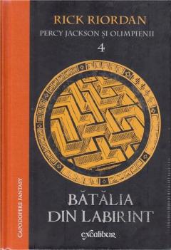 Batalia din Labirint 