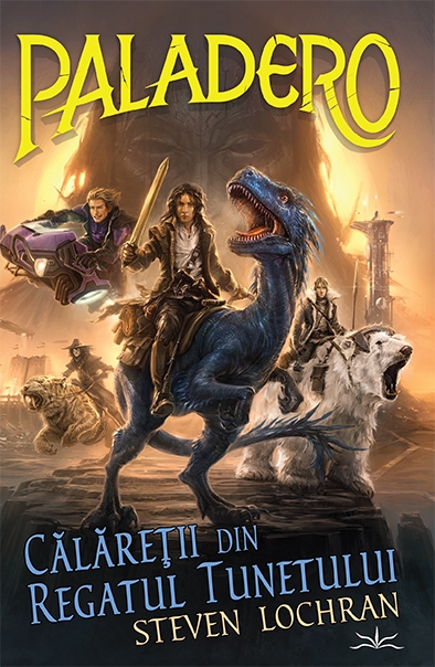 Calaretii din Regatul Tunetului