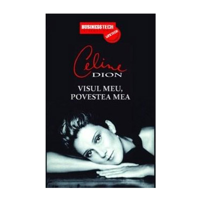 Visul meu, povestea mea