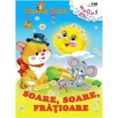 Soare, soare, fratioare