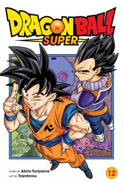 Dragon Ball Super - Volume 12