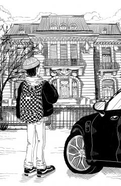 Comoara lui Harap-Alb